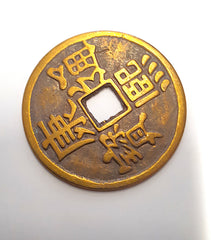 Lykkemønt - 6 Cm.