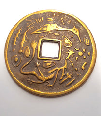 Lykkemønt - 6 Cm.